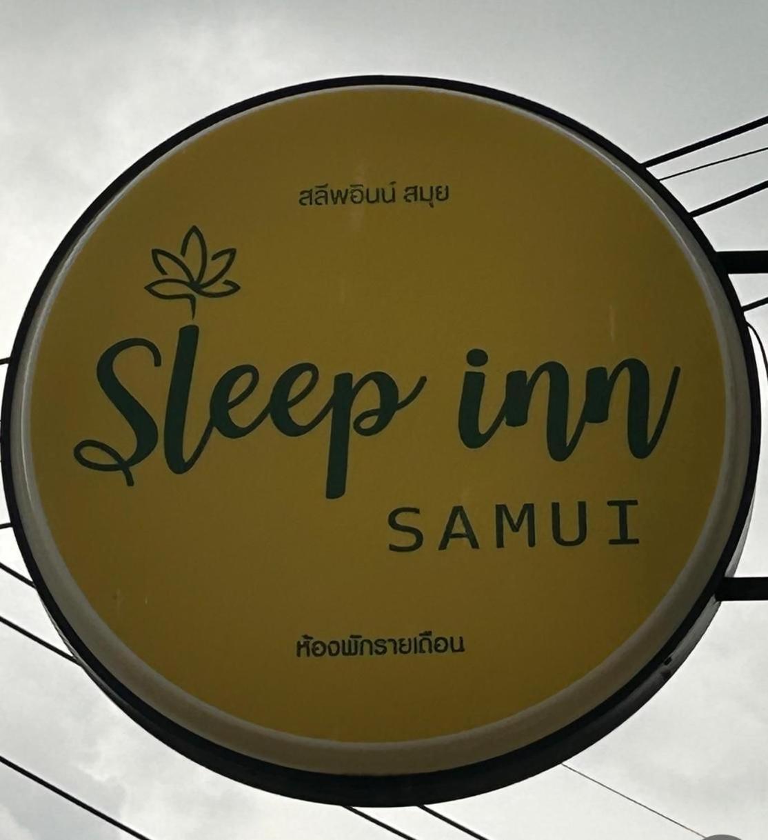 Sleep Inn Samui Choeng Mon Екстериор снимка